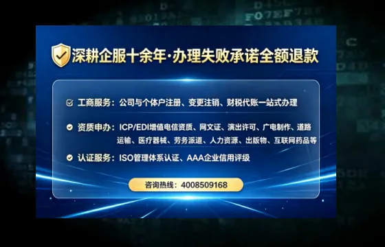 甘南办理<a href='https://www.tataigu.com/ '>医疗器械二类经营备案证</a>的实用价值与实操全解析