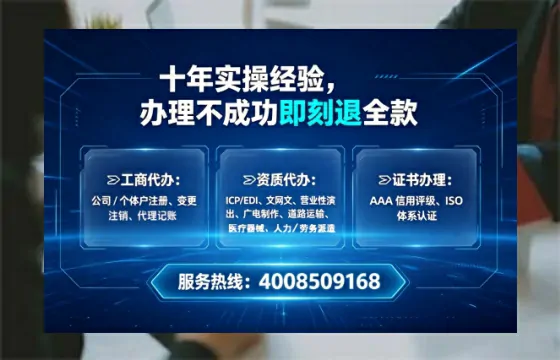 甘南办理<a href='https://www.tataigu.com/ '>医疗器械二类经营备案证</a>的实用价值与实操全解析