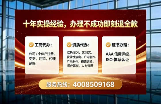 甘南<a href='https://www.tataigu.com/ '>食品生产许可证</a>办理全攻略:我的亲身经历与避坑指南