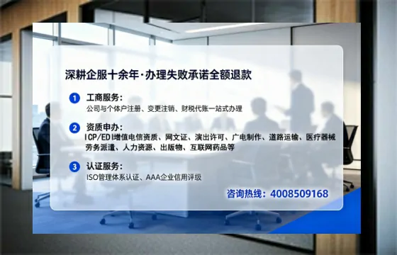 甘南<a href='https://www.tataigu.com/  '>医疗器械网络销售备案</a>的实操全攻略：我的亲身经历与深度分享