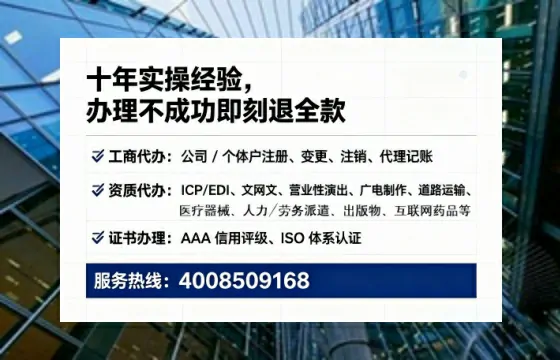 甘南地区<a href='https://www.tataigu.com/  '>广电短剧三件套</a>办理全解析：用途、流程、费用及高效服务指南